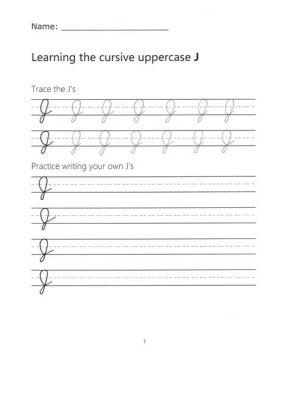 How to Make Cursive J and Explore its Enigma